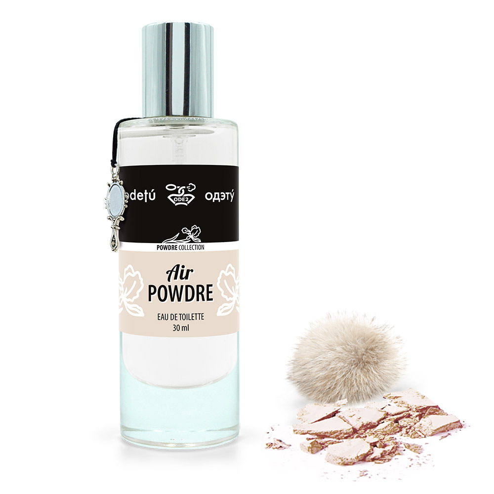 Air <span style="font-weight: bold;">POWDRE</span>